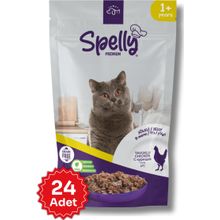 Spelly Premium Yetişkin Tavuklu 24×85 gr Kedi Yaş Mama