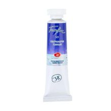 St.Petersburg 10 ML 521 Ultramarine Deep Tüp Suluboya