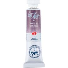 St.Petersburg 10 ML Hematite Mist 632 White Nights Extra-Fine Tüp Sulu Boya