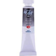St.Petersburg 10 ml Lamp Black 801 White Nights Extra-Fine Tüp Sulu Boya