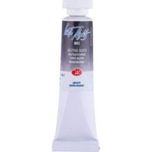 St.Petersburg 10 ml Neutral Black 805 White Nights Extra-Fine Tüp Sulu Boya