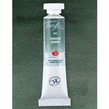 St.Petersburg 10 ML Taiga Mist 761 White Nights Extra-Fine Tüp Sulu Boya