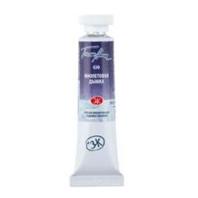 St.Petersburg 10 ml Violet Mist 630 White Nights Extra-Fine Tüp Sulu Boya