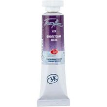 St.Petersburg 10 ML Violet Shadows 629 White Nights Extra-Fine Tüp Sulu Boya