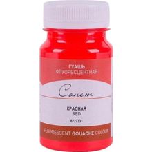 St.Petersburg 100 ml Fluorescent Red 331 Sonnet Guaj Boya