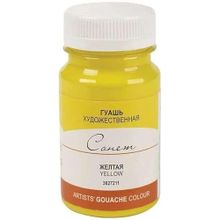 St.Petersburg 100 ml Yellow 211 Sonnet Guaj Boya