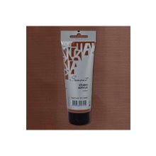 St.Petersburg 120 ml Burnt Sienna 406 Sonnet Akrilik Boya