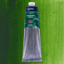 St.Petersburg 120 ml Viridian 701 Ladoga Yağlı Boya