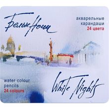 St.Petersburg 1581201256 24'lü Metal Kutu Aquarell Kalem Seti