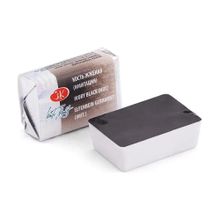 St.Petersburg 2,5 ML 811 Ivory Black Hue White Nights Tam Tablet Suluboya