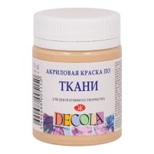 St.Petersburg 4128235 Decola 50 ml Flesh Kumaş Boyası