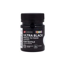 St.Petersburg 4128834 Decola 50 ml Ultra Black Kumaş Boyası