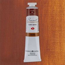St.Petersburg 5798717 Sonnet 46 ml Burnt Sienna N:2604406 Yağlı Boya