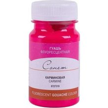 St.Petersburg Florasan Carmine 100 ml Sonnet Guaj Boya