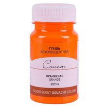 St.Petersburg Florasan Orange 100 ml Sonnet Guaj Boya