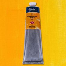 St.Petersburg Ladoga 120 ml Cadmium Yellow Deep HUE 202 Yağlı Boya