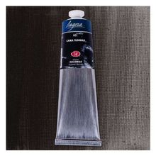 St.Petersburg Ladoga 120 ml Lamp Black 801 Yağlı Boya