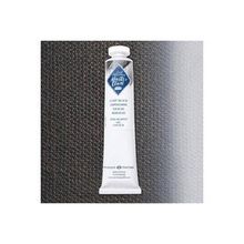 St.Petersburg Master Class 46 ml S:1 Lamp Black 801 Yağlı Boya