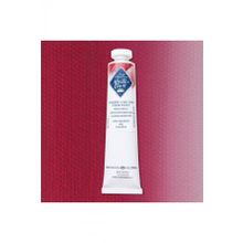 St.Petersburg Master Class 46 ml S:1 Madder Lake Red Permanent 339 Yağlı Boya