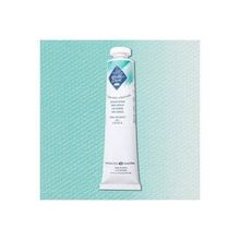 St.Petersburg Master Class 46 ml S:1 Turquoise Greenish 733 Yağlı Boya
