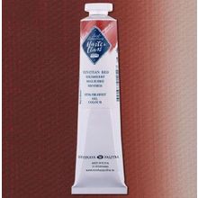 St.Petersburg Master Class 46 ml S:1 Venetian Red 357 Yağlı Boya