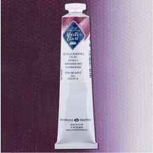 St.Petersburg Master Class 46 ml S:2 Quinacridone Lilac 609 Yağlı Boya