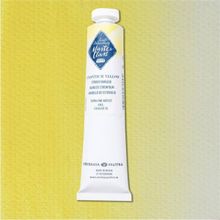 St.Petersburg Master Class 46 ml S:2 Strontium Yellow 207 Yağlı Boya