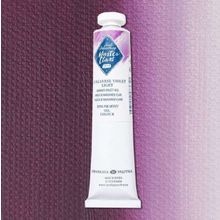 St.Petersburg Master Class 46 ml S:3 Manganese Violet Light 614 Yağlı Boya