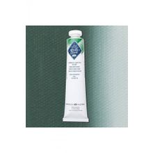 St.Petersburg Master Class 46 ml S:4 Cobalt Green Deep 705 Yağlı Boya