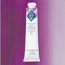 St.Petersburg Master Class 46 ml S:4 Cobalt Violet Light 602 Yağlı Boya