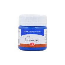 St.Petersburg Mavi 40 ml Sonnet Guaj Boya
