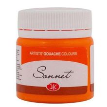 St.Petersburg N:3620315 Sonnet Orange 40 ml Guaj Boya