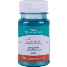 St.Petersburg N:6627507 Sonnet Pearl Turquoise Blue 100 ml Guaj Boya