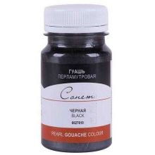 St.Petersburg N:6627810 Sonnet Pearl Black 100 ml Guaj Boya