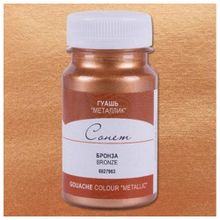 St.Petersburg Sonnet Bronz 100 ml Guaj Boya