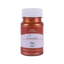 St.Petersburg Sonnet Copper 100 ml Guaj Boya
