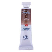 St.Petersburg White Night 408 Burnt Umber Sulu Boya