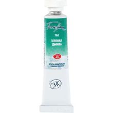 St.Petersburg White Nights Extra Fine 10 ml Green Mist 762 Tüp Sulu Boya