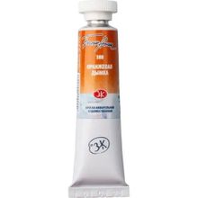 St.Petersburg White Nights Extra Fine 10 ML Orange Mist 388 Tüp Sulu Boya