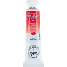 St.Petersburg White Nights Extra Fine 10 ML Quinacridone Scarlet 385 Tüp Sulu Boya