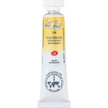 St.Petersburg White Nights Extra Fine 10 ML Yellow Iron Oxide 270 Tüp Sulu Boya