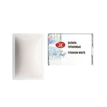St.Petersburg White Nights Extra Fine 2.5 ml Titanium White 101 Tam Tablet Sulu Boya