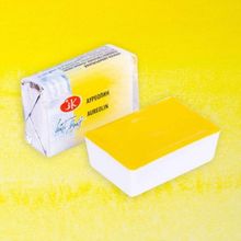 St.Petersburg White Nights Extra-Fine Tam 2.5 ml Aureolin 253 Tablet Sulu Boya
