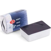 St.Petersburg White Nights Extra-Fine Tam 2.5 ml Indigo 516 Tablet Sulu Boya