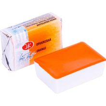 St.Petersburg White Nights Extra-Fine Tam 2.5 ml Orange 315 Tablet Sulu Boya