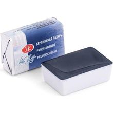 St.Petersburg White Nights Extra-Fine Tam 2.5 ml Prussian Blue 518 Tablet Sulu Boya