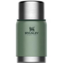 Stanley Adventure 0.70 L Vakumlu Kuplu Yeşil Bardak Termos