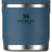 Stanley Adventure To-Go 0.35 lt Yemek Termosu