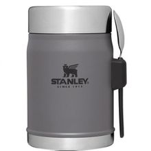 Stanley Klasik Kaşıklı 0,40 lt Füme Paslanmaz Çelik Yemek Termosu