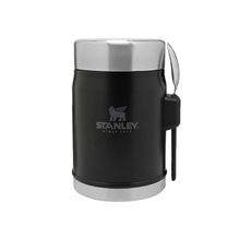 Stanley Klasik Mavi 0.4 l Paslanmaz Çelik Yemek Termosu